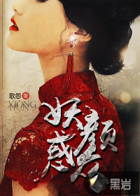 [快穿